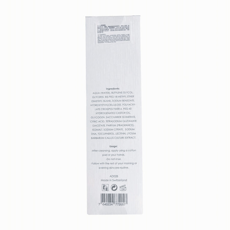 Andre Dermes - ExoRevive Cell Elixir (Moisturising, Anti-Wrinkle Aging, Firming, Lifting, Reduce Pigment Spots, Promotes Collagen, Reduce Fine Lines, Brightening, Repair) (e120ml) AD028