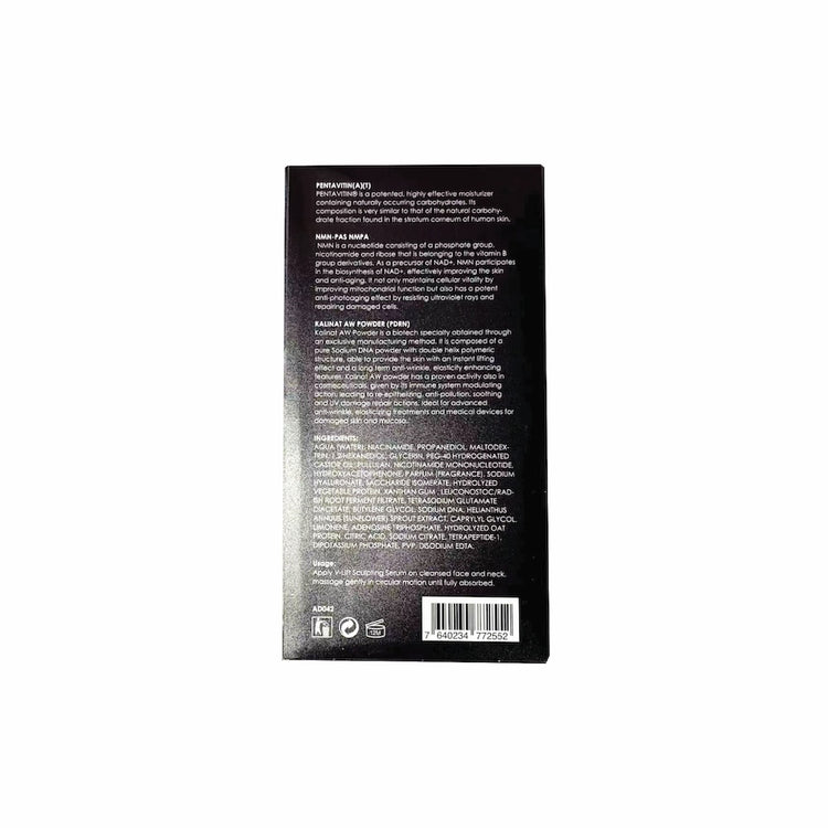 Andre Dermes –逆齡塑顏V臉精華素 (提拉、收細毛孔、減淡細紋、緊緻、保濕、肌膚屏障、舒緩乾燥、修復) (e30ml) AD042