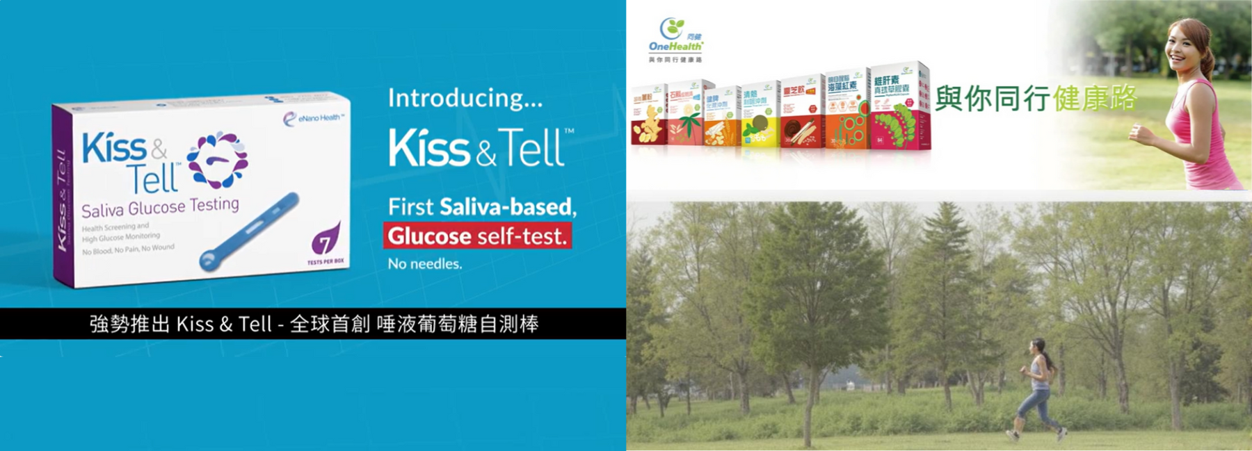 BeautyOnlineHK-Hong Kong Beauty-Beauty Online-肌齡喜源-美容產品-Skincare Hong Kong-Swiss Skincare-網購美妝-美妝保健專家-創新健康科技-瑞士產品-加拿大產品-Online Beauty Shopping-Beauty and Health Care Expert-Innovative Health Technology-Swiss Products-Canadian Skincare-Skincare Brand-Healthcare Brand-Perfume-香水-B’lifey-La Vibebe-Derma Medream-ELEMONT-Andre Dermes-Cellmesotec-Costec Suisse-D Lab-Professionnel’s-SdMedic-Swissde-Swiss Advice-Kiss & Tell-One Health-eNano Health-Giorgio Armani-肌夢瑞雪-瑞士艾莉美-瑞葆詩麗-瑞之雪皇族-瑞雅絲夢-同健-喬治亞曼尼