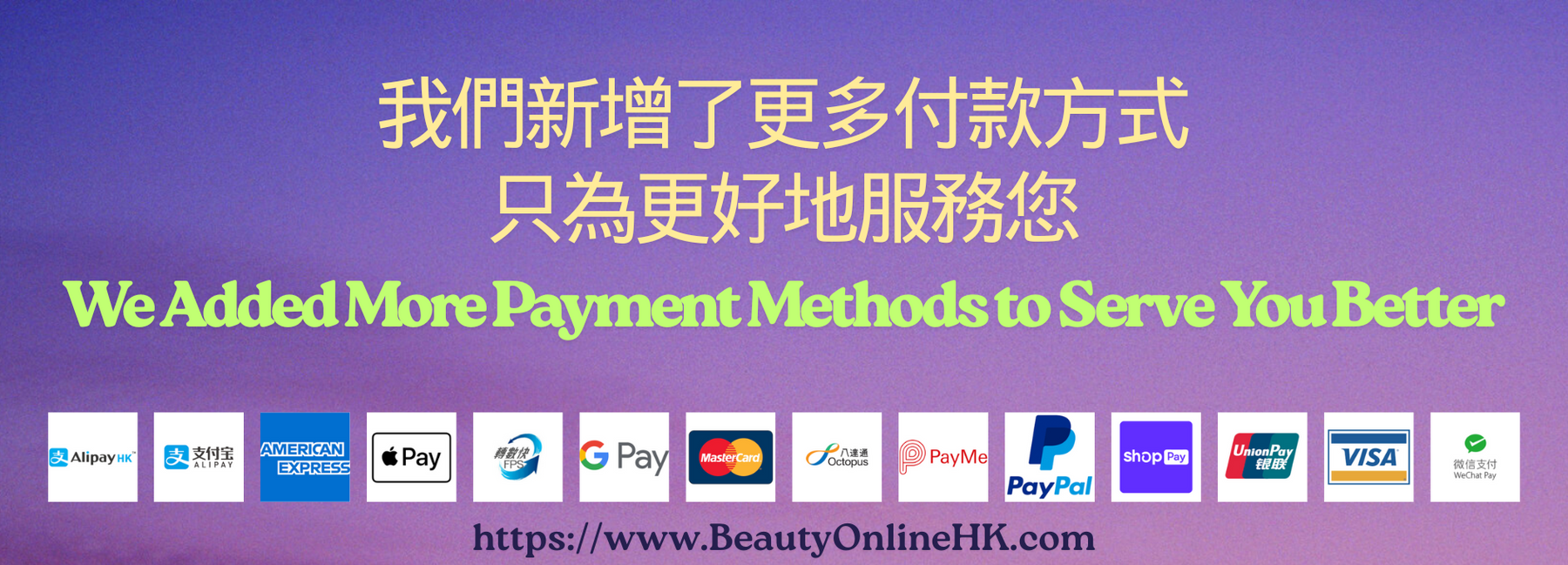 BeautyOnlineHK-Hong Kong Beauty-Beauty Online-肌齡喜源-美容產品-Skincare Hong Kong-Swiss Skincare-網購美妝-美妝保健專家-創新健康科技-瑞士產品-加拿大產品-Online Beauty Shopping-Beauty and Health Care Expert-Innovative Health Technology-Swiss Products-Canadian Skincare-Skincare Brand-Healthcare Brand-Perfume-香水-B’lifey-La Vibebe-Derma Medream-ELEMONT-Andre Dermes-Cellmesotec-Costec Suisse-D Lab-Professionnel’s-SdMedic-Swissde-Swiss Advice-Kiss & Tell-One Health-eNano Health-Giorgio Armani-肌夢瑞雪-瑞士艾莉美-瑞葆詩麗-瑞之雪皇族-瑞雅絲夢-同健-喬治亞曼尼