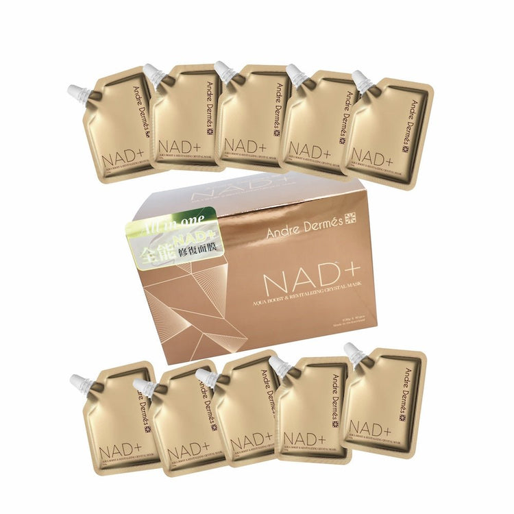 Andre Dermes - Aqua Boost & Revitalizing Crystal Mask (Moisturising, Hydrating, Reduce Fine Lines, Melanin and Spots, Anti - Wrinkle Aging, Soothing, Sensitive Skin) (e30g*10Bags) AD006 - Beauty Online™ 肌齡喜源™