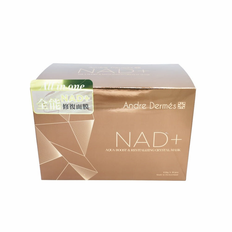 Andre Dermes - Aqua Boost & Revitalizing Crystal Mask (Moisturising, Hydrating, Reduce Fine Lines, Melanin and Spots, Anti - Wrinkle Aging, Soothing, Sensitive Skin) (e30g*10Bags) AD006 - Beauty Online™ 肌齡喜源™