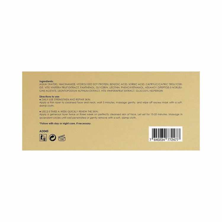 Andre Dermes - Edelweiss Prime Renewal Mask (Antioxidant, Anti-Inflammatory, Moisturizing, Firming, Soothing Dryness, Calming, Anti-Wrinkle Aging, Melanin) (e200ml) AD045 - Beauty Online™ 肌齡喜源™