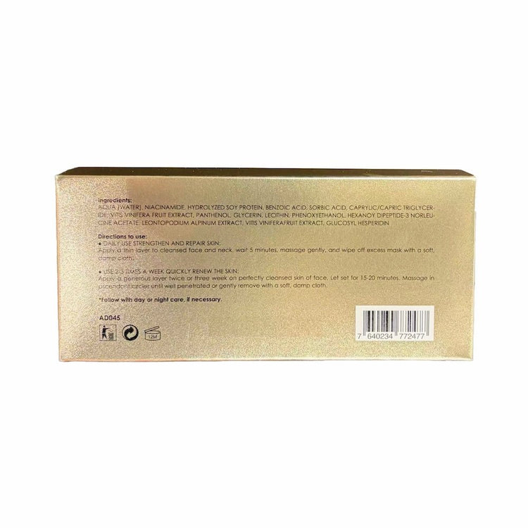 Andre Dermes - Edelweiss Prime Renewal Mask (Antioxidant, Anti-Inflammatory, Moisturizing, Firming, Soothing Dryness, Calming, Anti-Wrinkle Aging, Melanin) (e200ml) AD045 - Beauty Online™ 肌齡喜源™