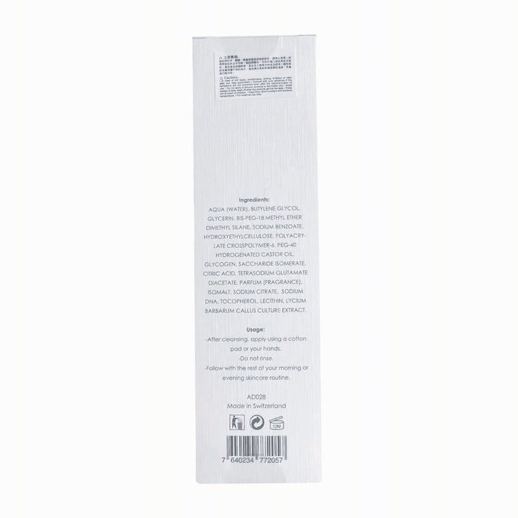 Andre Dermes - ExoRevive Cell Elixir (Moisturising, Anti - Wrinkle Aging, Firming, Lifting, Reduce Pigment Spots, Promotes Collagen, Reduce Fine Lines, Brightening, Repair) (e120ml) AD028 - Beauty Online™ 肌齡喜源™