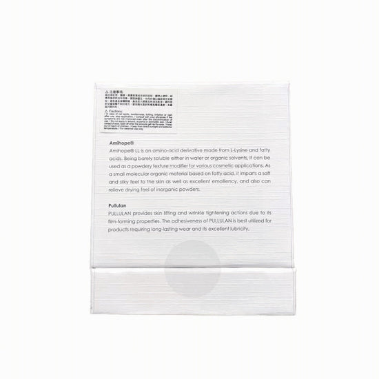 Andre Dermes - Exosome with Stem Cell All in One Cream (Moisturizing, Elasticity, Anti - Aging, Soothing, Anti - Inflammatory, Sensitive, Reducing Fine Lines, Firming, Lifting, Antioxidant, Repair) (e50ml) AD012 - Beauty Online™ 肌齡喜源™