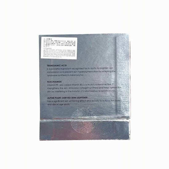 Andre Dermes - Perfectly Bright Technology Pure Light Cream (Moisturizing, Stains, Whitening, Soothing, Blemishes, Lighten Melanin, Anti - Aging, Pore Minimizing, Brightening) (e50g) AD026 - Beauty Online™ 肌齡喜源™