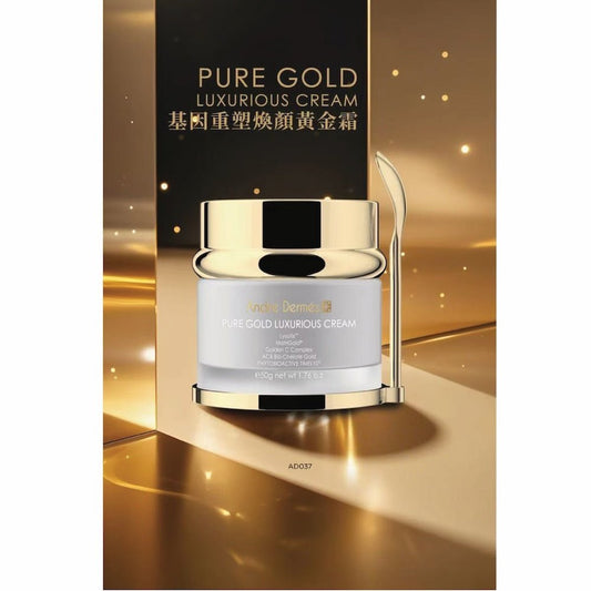 Andre Dermes - Pure Gold Luxurious Cream (Long - Lasting Moisturizing, Brightening, Skin Barrier, Anti - Allergy, Redness, Lifting, Repair, Anit - Wrinkle Aging) (e50g) AD037 - Beauty Online™ 肌齡喜源™
