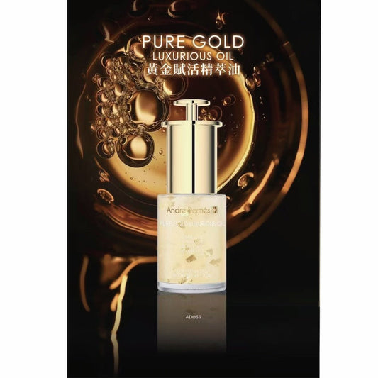 Andre Dermes - Pure Gold Luxurious Oil (Long - Lasting Moisturizing, Antioxidant, Rejuvenating, Anti - Inflammatory, Rough Skin, Firming, Lighten Spots, Anit - Wrinkle Aging) (e30ml) AD035 - Beauty Online™ 肌齡喜源™