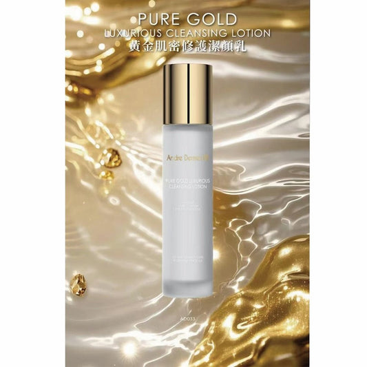 Andre Dermes - Pure Gold Suxurious Cleansing Lotion (Long - lasting Moisturizing, Repair Barrier, Soothing, Antioxidant, Anti - Wrinkle, Even Skin Tone) (e120ml) AD033 - Beauty Online™ 肌齡喜源™
