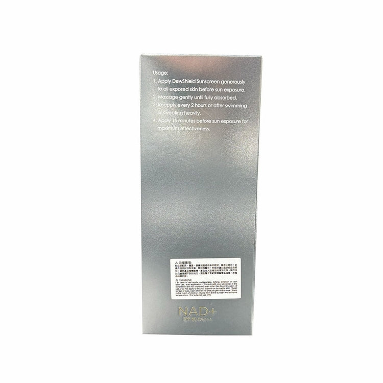 Andre Dermes - UV PROTECTOR DEWSHIELD SUNSCREEN SPF 50 PA+++ (Antioxidant Repair, Hydrating, UVA, UVB, Anti - Wrinkle, Isolation Cream) (e30ml) AD007 - Beauty Online™ 肌齡喜源™