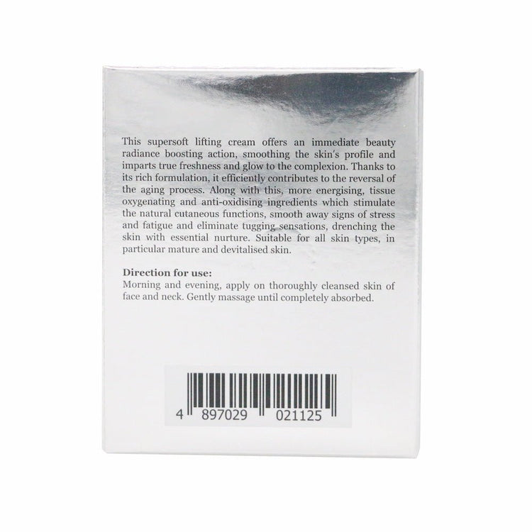 ELEMONT - Hydrating Treatment Set (Hydrating, Lifting, Firming, Whitening, Anti - Oxidizing) CB005 - Beauty Online™ 肌齡喜源™