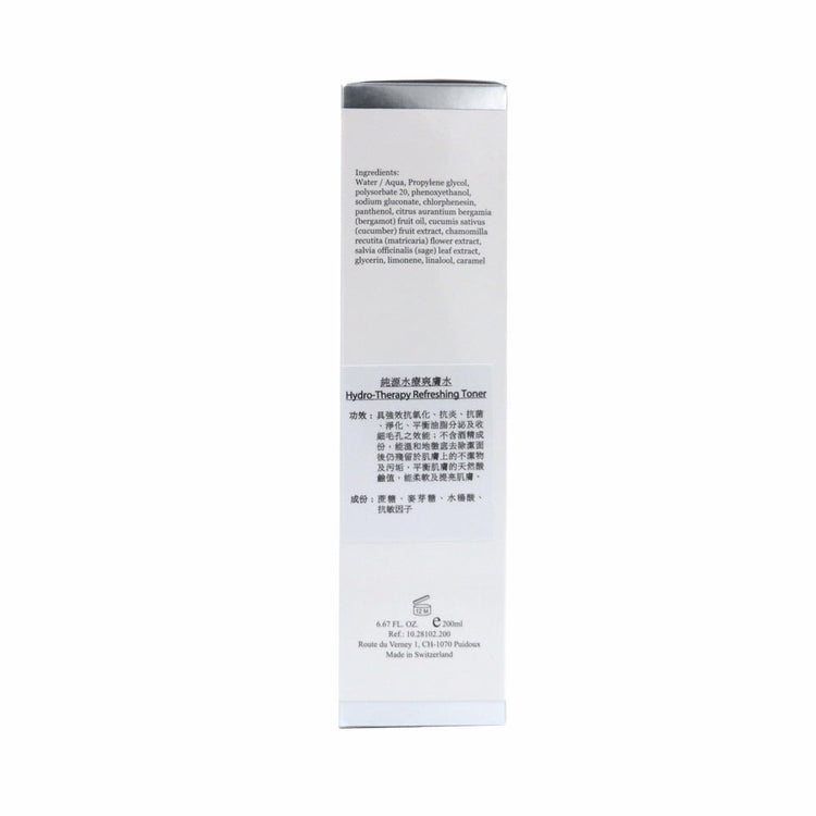 ELEMONT - Hydro-Therapy Refreshing Toner (Antioxidant, Pore Minimizing, Hydrating) (e200ml) E102 - Beauty Online™ 肌齡喜源™