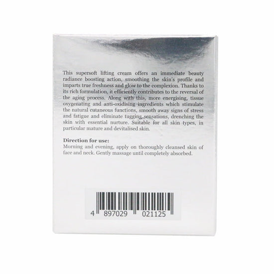 ELEMONT - Skin Reviva Luxe Lifting Cream (Lifting, Firming, Hydrating, Antioxidant) (e50ml) E112 - Beauty Online™ 肌齡喜源™