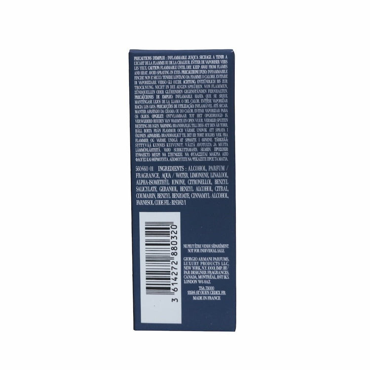 Giorgio Armani - Acqua Di Gio Profondo Eau De Parfum (Parallel Import) (e15ml) AM102 - Beauty Online™ 肌齡喜源™