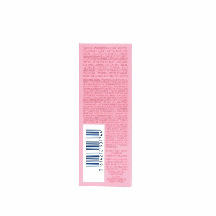 Giorgio Armani - My Way Eau De Parfum (Parallel Import) (e15ml) AM003 - Beauty Online™ 肌齡喜源™
