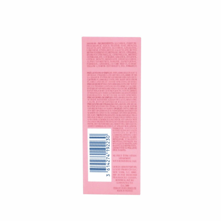 Giorgio Armani - My Way Eau De Parfum Ylang (Parallel Import) (e15ml) AM004 - Beauty Online™ 肌齡喜源™