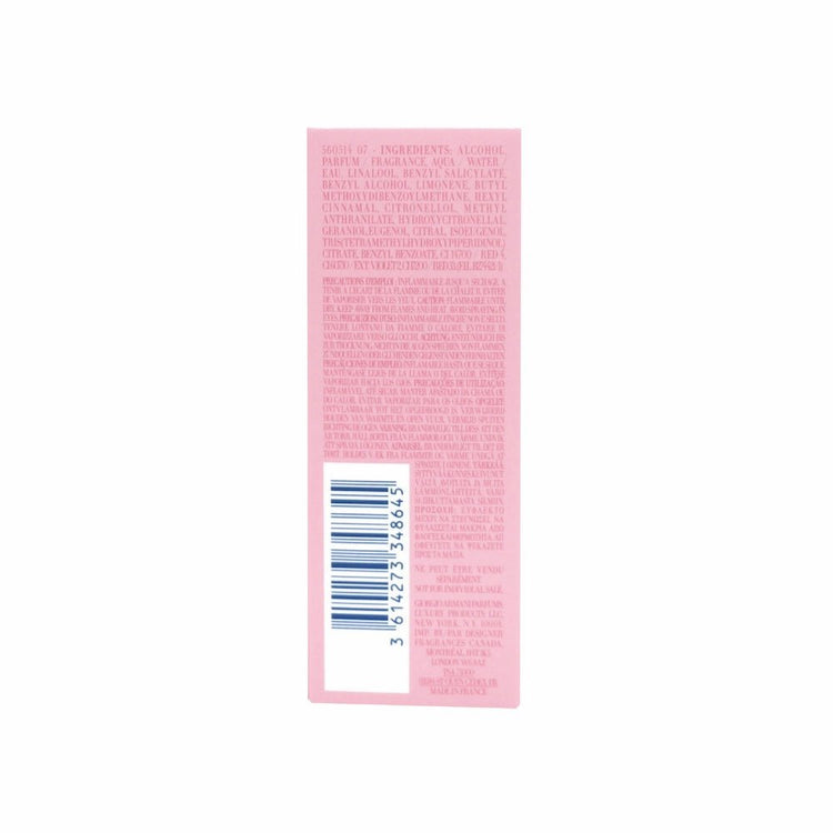 Giorgio Armani - My Way Intense (Parallel Import) (e15ml) AM001 - Beauty Online™ 肌齡喜源™