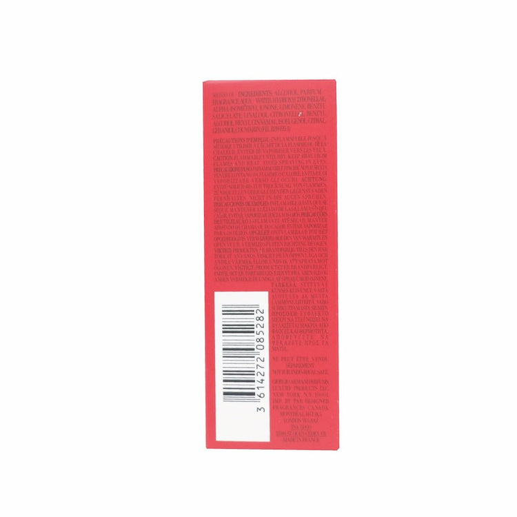 Giorgio Armani - Sì Passione (Parallel Import) (e15ml) AM002 - Beauty Online™ 肌齡喜源™