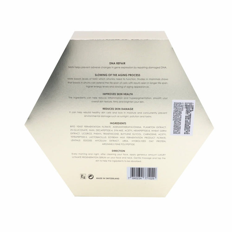 Andre Dermes - LUXURY ULTIMATE REGENERATION SERUM (Antioxidant, Reduce Fine Lines, Hydrating, Repairing, Anti - Aging) (e3ml*6 bottles per box) AD002 - Beauty Online™ 肌齡喜源™