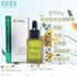 B'lifey – Swiss Acne Pimple Treatment Serum (Oil Control, Anti - Acne, Pore Minimizing, Exfoliants) (e30ml) BL003 - Beauty Online™ 肌齡喜源™