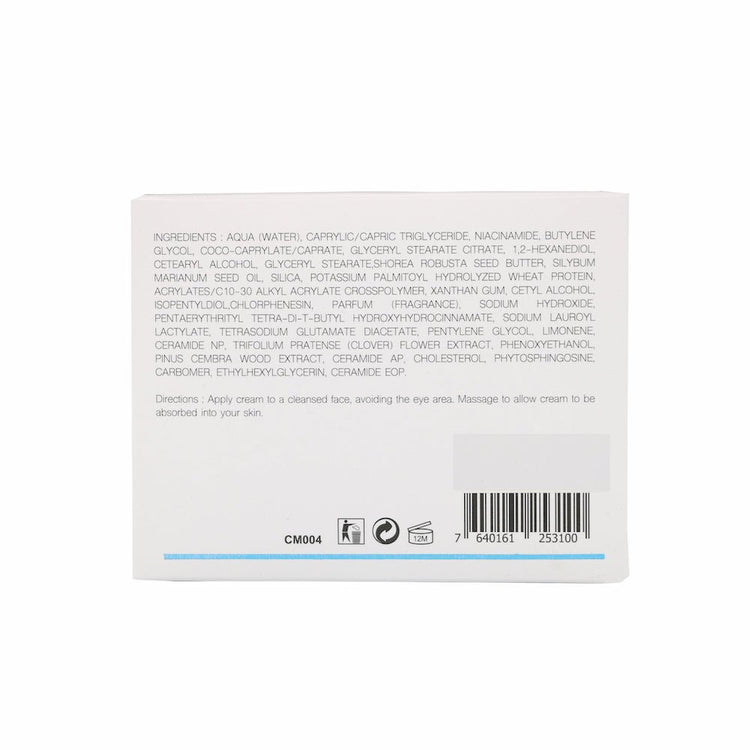 Cellmesotec - Pure Expert Solutions Pore Purifying Cream (Pore Minimizing, Oil Controlling, Hydrating) (e2ml Tube/25 Tubes per Box) CM004 - Beauty Online™ 肌齡喜源™