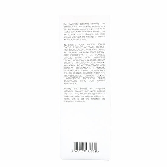 Cellmesotec - Skin Oxygenator Detoxifying Cleansing Foam (Make Up Removing, Exfolianes, Pore Minimizing) (e100ml) CM008 - Beauty Online™ 肌齡喜源™