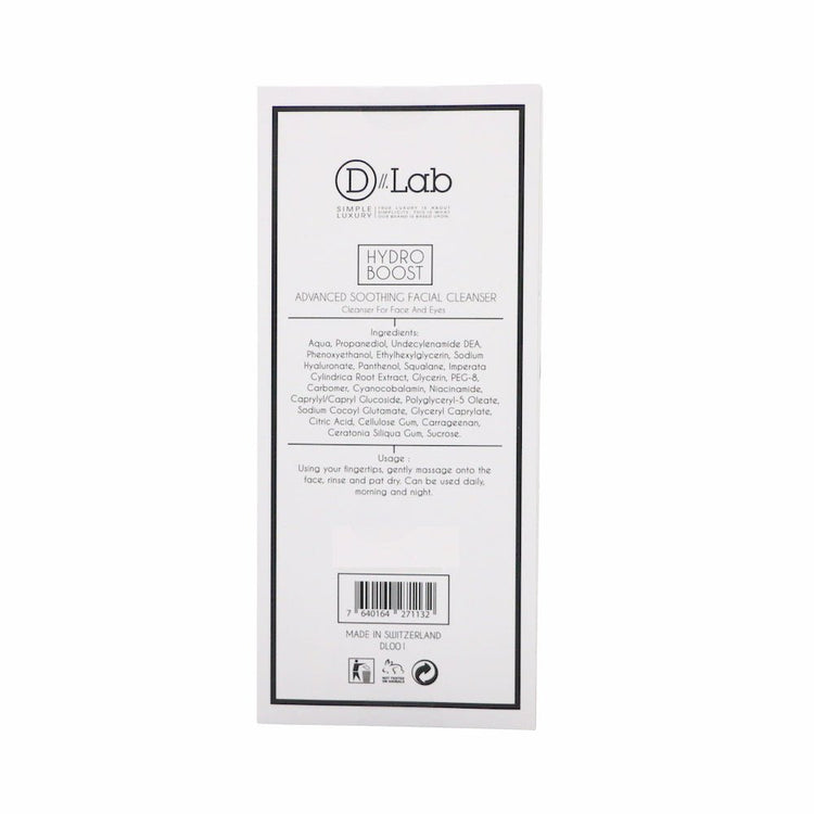 D Lab - Hydro Boost Advanced Soothing Facial Cleanser (Deep Cleansing, Oil Controlling, Mark Up Remover ) (e200ml) DL001 - Beauty Online™ 肌齡喜源™