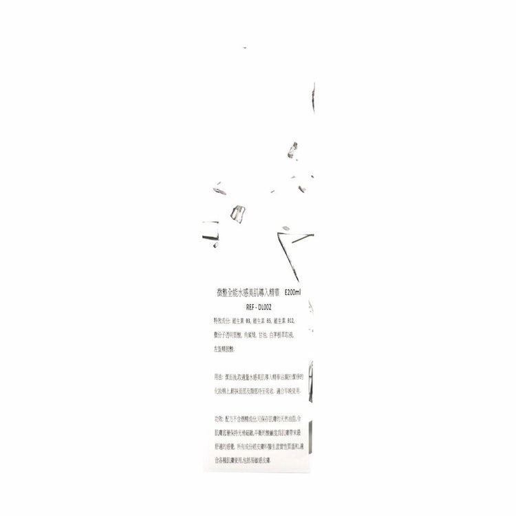 D Lab - Hydro Boost Advanced Water Gel Essence (Hydrating, Sensitive Skin, Brightening) (e200ml) DL002 - Beauty Online™ 肌齡喜源™