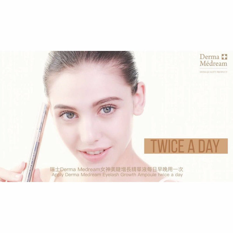 Derma Medream - Eyelash Growth Ampoule (e8ml) DM033 - Beauty Online™ 肌齡喜源™