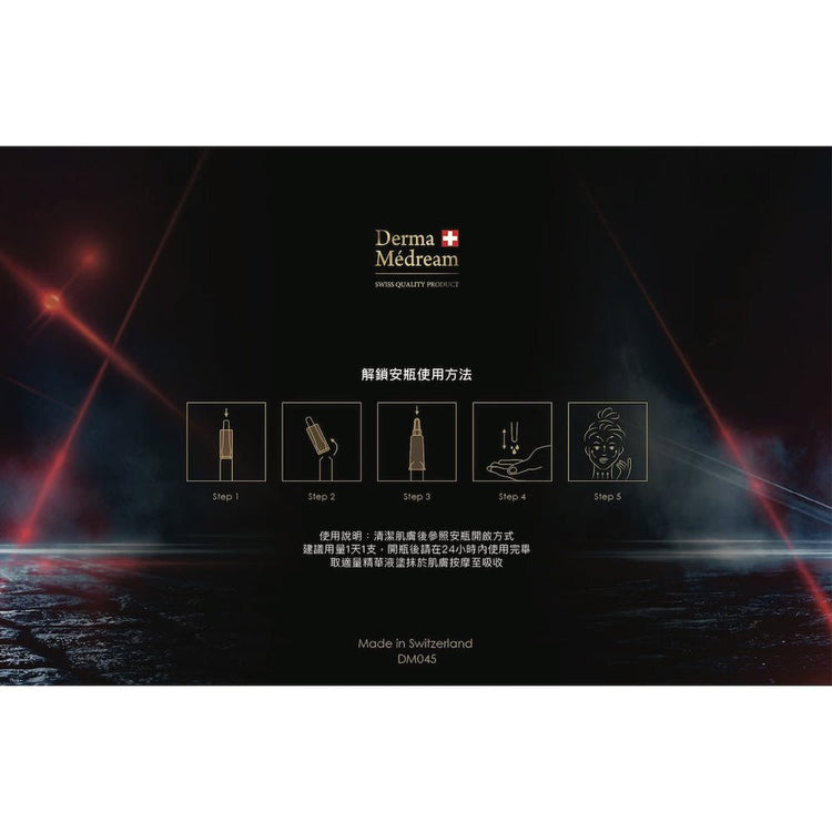 Derma Medream – NMN Booster Ampoule Concentrates (Antioxidant, PENTAVITIN B5, Moisturising , Rejuvenation, Anti - Aging, Firming, Collagen) (2 ml * 10 bottles) DM045 - Beauty Online™ 肌齡喜源™