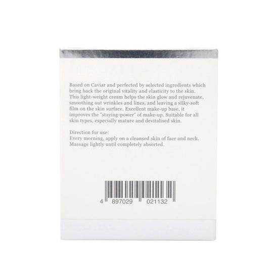 ELEMONT - Caviar Active Day Cream (Firming, Antioxidant, Moisturising) (e50ml) E113 - Beauty Online™ 肌齡喜源™