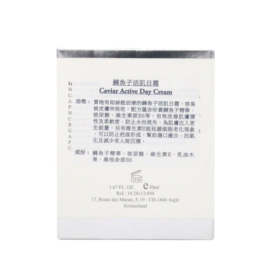 ELEMONT - Caviar Active Day Cream (Firming, Antioxidant, Moisturising) (e50ml) E113 - Beauty Online™ 肌齡喜源™