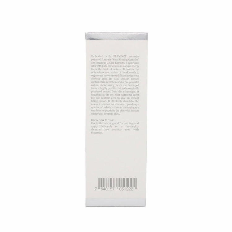ELEMONT - Caviar Comfort Hydrating Eye Emulsion (Moisturising, Dark Circles, Firming, Reduce Fine Lines) (e20ml) E209 - Beauty Online™ 肌齡喜源™