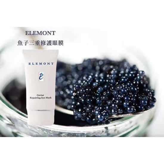 ELEMONT - Charming Eye Set (Dark Circles, Edema Of The Eyes, Firming, Anti - Oxidizing) CB004 - Beauty Online™ 肌齡喜源™