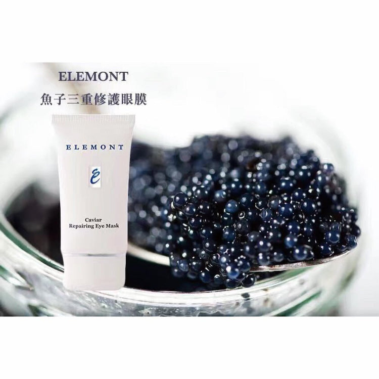 ELEMONT - Charming Eye Set (Dark Circles, Edema Of The Eyes, Firming, Anti - Oxidizing) CB004 - Beauty Online™ 肌齡喜源™