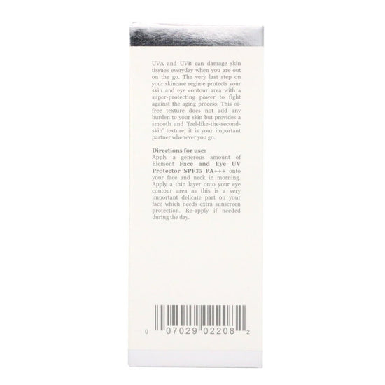 ELEMONT - Face & Eye UV Protector SPF35 PA+++ (Lighten melanin, Makeup primer, Tinted concealer, Antioxidant, Repair cream) (01 color) (e30ml) E208 - Beauty Online™ 肌齡喜源™