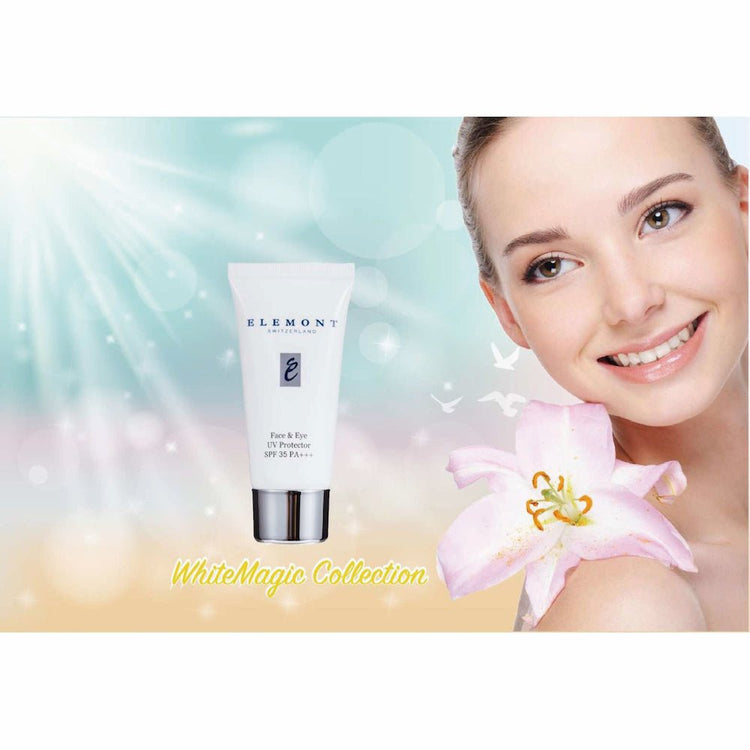 ELEMONT - Face & Eye UV Protector SPF35 PA+++ (Lighten melanin, Makeup primer, Tinted concealer, Antioxidant, Repair cream) (01 color) (e30ml) E208 - Beauty Online™ 肌齡喜源™