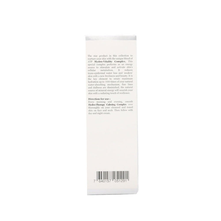 ELEMONT - Hydro - Therapy Calming Complex Serum (Hydrating, Firming, Sensitive Skin, Reduce Fine Lines) (e50ml) E106 - Beauty Online™ 肌齡喜源™