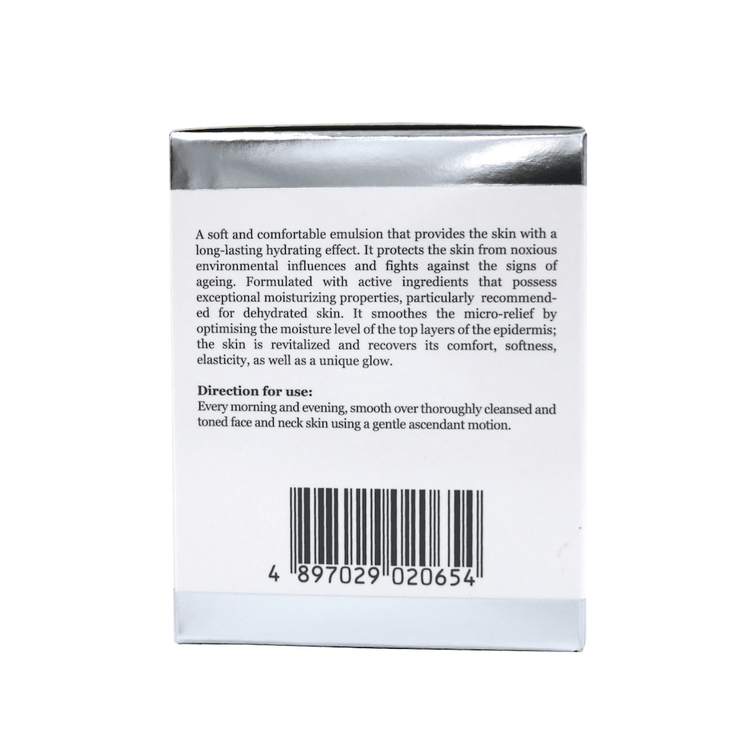 ELEMONT - Multi - Action Moisturizer (Hydrating, Anti - Aging, Sensitive, Brightening) (e50ml) E138 - Beauty Online™ 肌齡喜源™