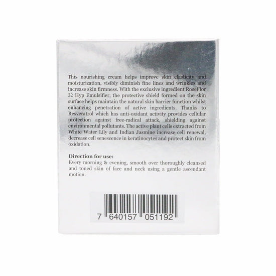 ELEMONT - Skin Revival Botosimile Cream (Anti - Wrinkle Aging, Firming, Lifting, Antioxidant) (e50ml) E110 - Beauty Online™ 肌齡喜源™