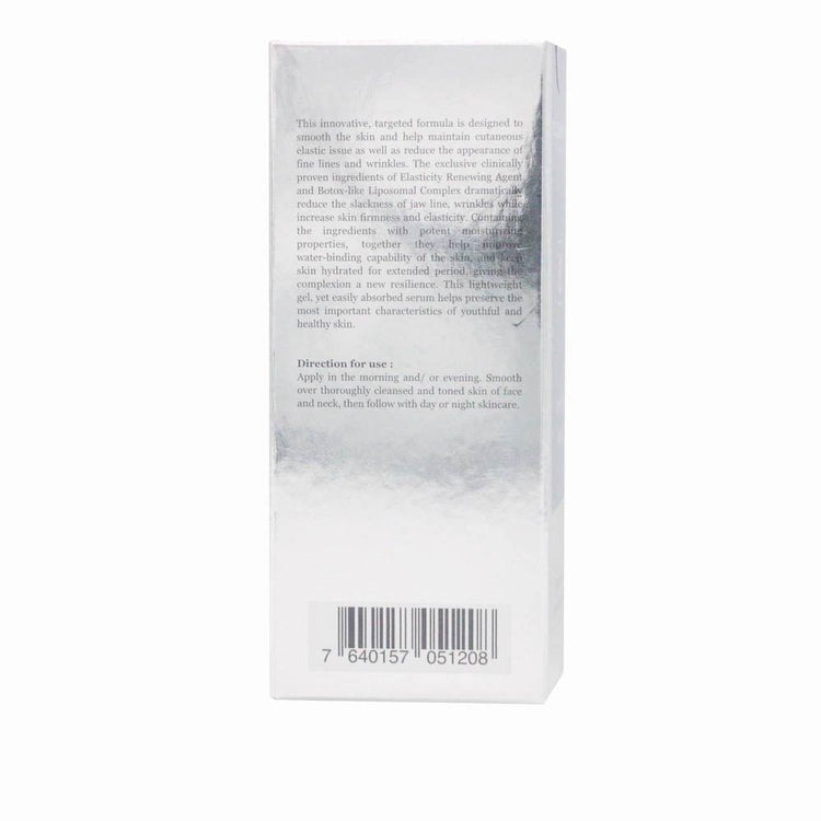 ELEMONT - Skin Revival Botosimile Serum (Anti - Wrinkle Aging, Firming, Lifting, Moisturising) (e30ml) E109 - Beauty Online™ 肌齡喜源™