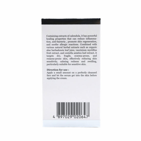 ELEMONT - Skin Solution Calendula Soothing Serum (Soothing, Dry Skin, Eczema, Rosacea, Calm, Sensitive) (e30ml) E909 - Beauty Online™ 肌齡喜源™