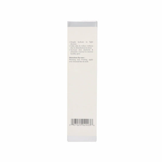 ELEMONT - Skin Solution Recovering Serum (Moisturizing, Soothing, Pore Minimizing, Firming) (e50ml) E903 - Beauty Online™ 肌齡喜源™