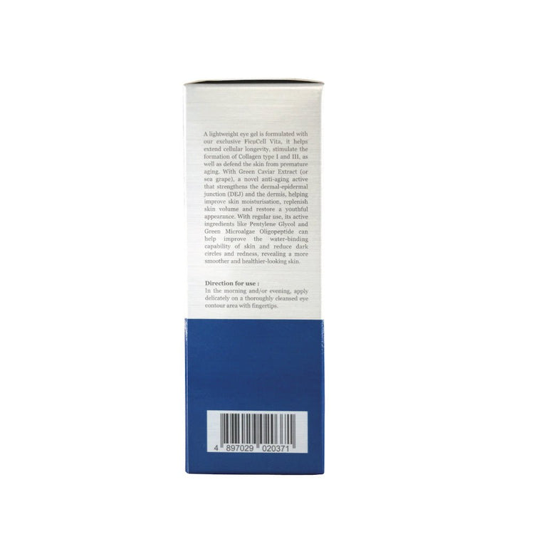 ELEMONT - Stem Cell Eye Gel Serum(Dark Circles, Edema Of The Eyes, Moisturising, Oil Control, Smoothing, Hydrating, Firming) (e20ml) E602 - Beauty Online™ 肌齡喜源™