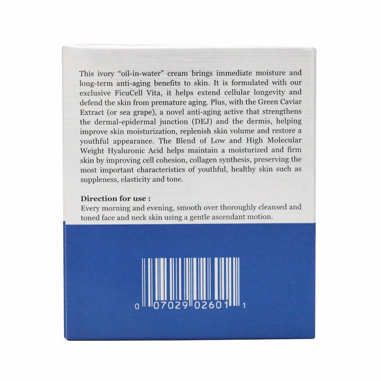 ELEMONT - Stem Cell Face Cream (Hydrating, Anti - Wrinkling, Anti - Aging, Rejuvenating) (e50ml) E601 - Beauty Online™ 肌齡喜源™