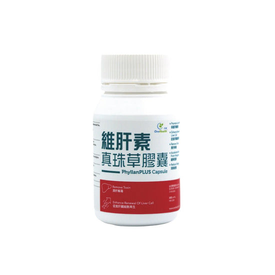 One Health - PhyllanPLUS Capsule (each box contains 84 capsules, 500mg per capsule, net 42g/box) OH004 - Beauty Online™ 肌齡喜源™