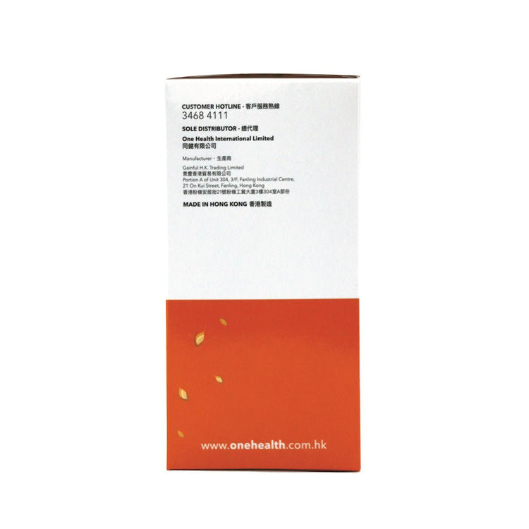 One Health - Spleen Care Granule (each box contains 10 sachets, net 10g granule/sachet, net 100g/box) OH001 - Beauty Online™ 肌齡喜源™