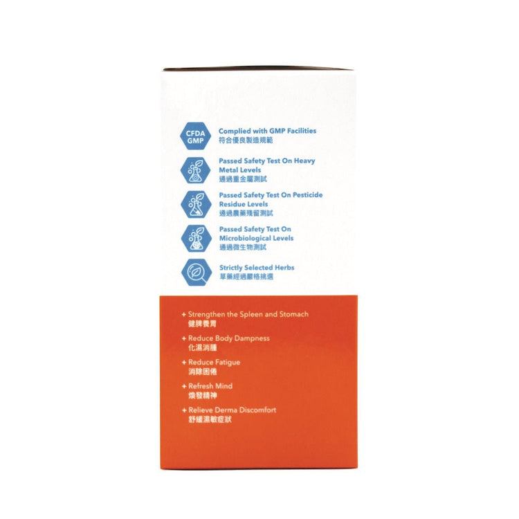 One Health - Spleen Care Granule (each box contains 10 sachets, net 10g granule/sachet, net 100g/box) OH001 - Beauty Online™ 肌齡喜源™