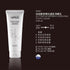 SdMedic - Intensive Hydrating Youth Cleanser 3S Complex (Deep Cleansing, Hydrating, Mark Up Remover) (e100ml) SD001 - Beauty Online™ 肌齡喜源™